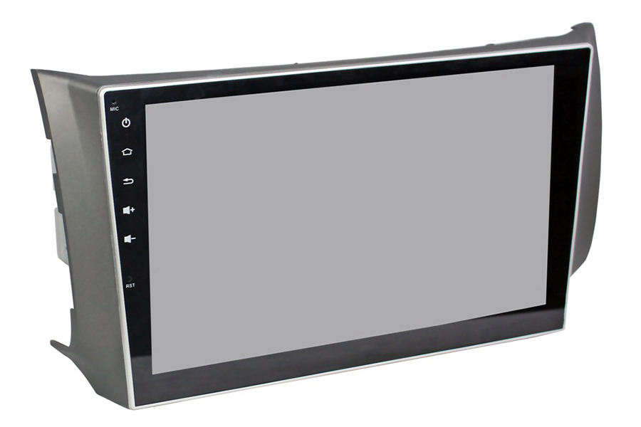 Nissan Pulsar/Sentra/Sylphy 2012-2019 Aftermarket Radio Upgrade