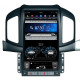 Chevrolet Captiva 2013-2017 Tesla style 13.6" Android Car DVD Player
