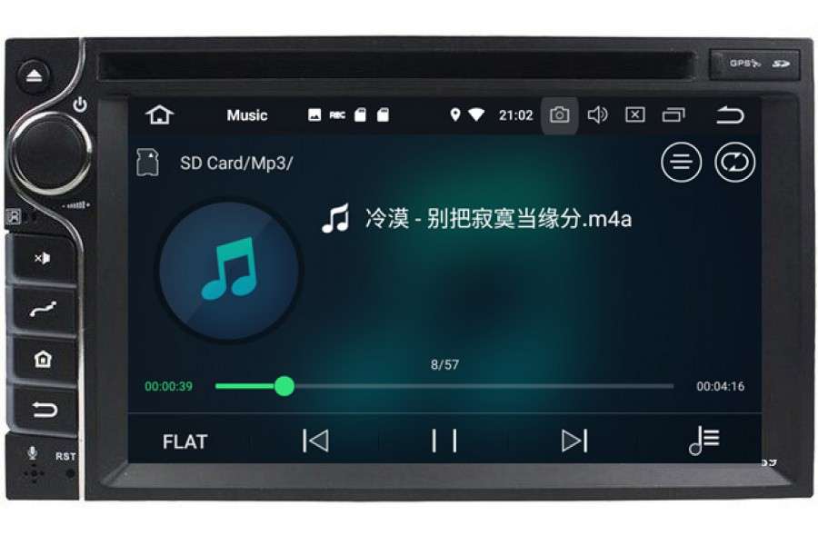 Opel Vivaro/Nissan Primastar/Renault Trafic 2011-2014 Autoradio GPS Aftermarket Android Head Unit Navigation Car Stereo 