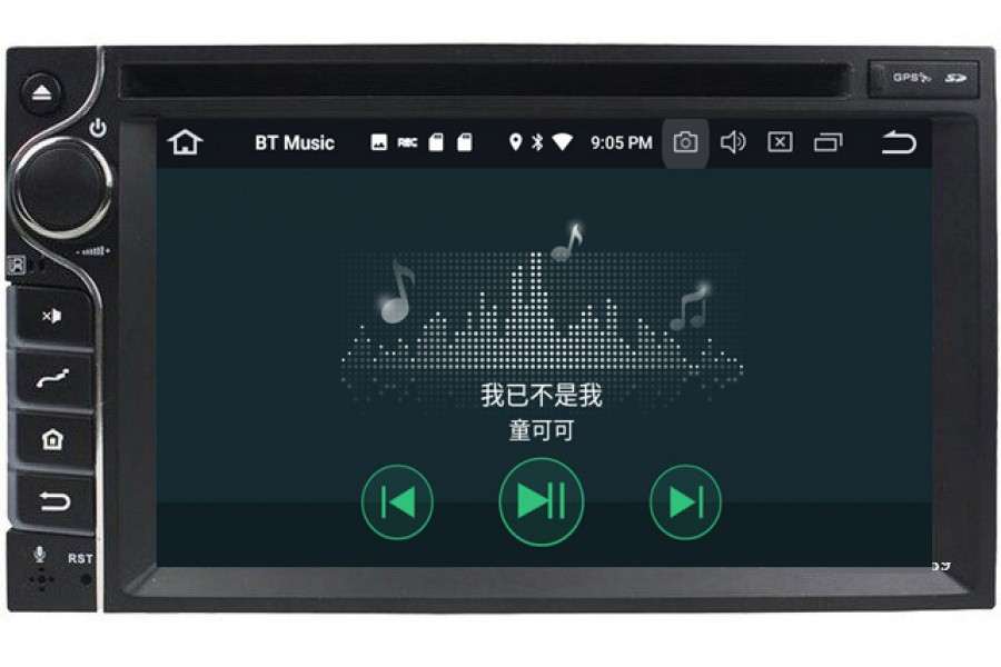 Opel Vivaro/Nissan Primastar/Renault Trafic 2011-2014 Autoradio GPS Aftermarket Android Head Unit Navigation Car Stereo 