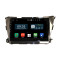 Nissan Morano 2015-2020 Aftermarket Radio Upgrade 