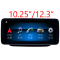 Mercedes-Benz B-Class W246 Aftermarket Radio Upgrade with carplay DAB 