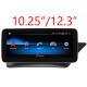 Mercedes-Benz E-Class (A207/C207) RHD 2009-2017 Radio stereo Upgrade carplay DAB 