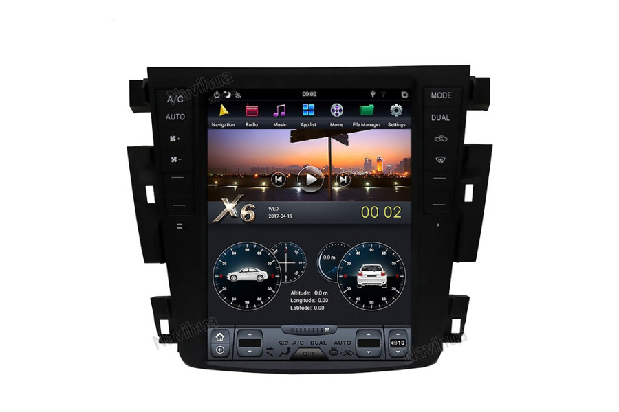 Nissan Teana 2003-2007 Tesla style 10.4 inch Android Car DVD Player 