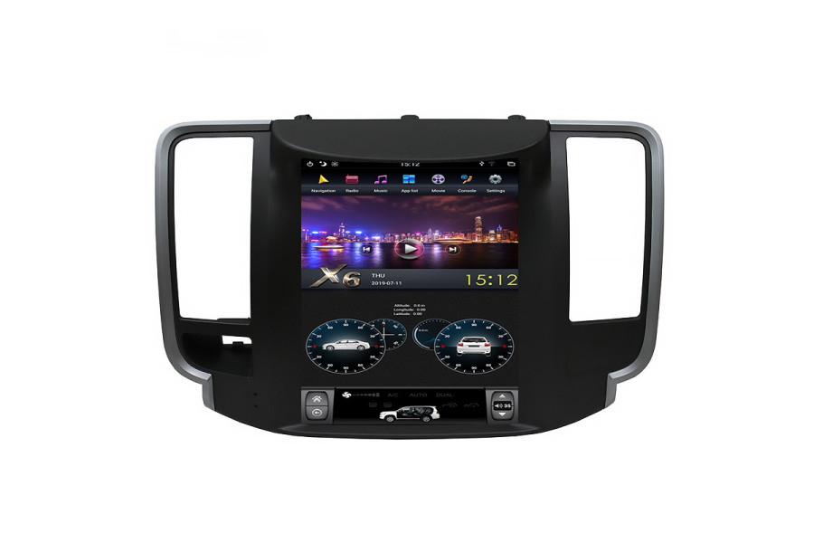 Nissan Teana 2008-2013 Tesla style 10.4 inch Android Car DVD Player 