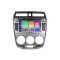 Honda City 2008-2011 Aftermarket Radio Upgrade 