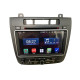 Volkswagen Touareg 2011-2014 Aftermarket Radio Upgrade DAB 
