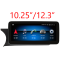 Mercedes-Benz C(W204) LHD 2011-2014 radio upgrade DAB 
