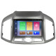 Chevrolet Captiva 2012-2017 Autoradio GPS Aftermarket Android Head Unit Navigation Car Stereo Carplay dab 