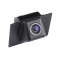 Reverse Camera for Roewe 750