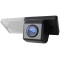 reversing backup camera for KIA cerato