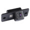 Reverse Camera for Skoda Fabia