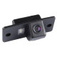 Reverse Camera for Skoda Fabia