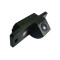 Reversing backup Camera for Audi TT