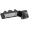 Reversing backup Camera for Audi A4L, A1, Q5