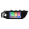 KIA K2/RIO 2017-2019 Aftermarket Radio Upgrade carplay dab 