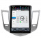 Chevrolet Classic Cruze Tesla style 10.4 inch Android Car DVD Player 
