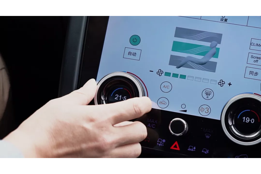 Land rover discovery sports 2011-16 Climate control AC Panel Upgrade Touch LCD Screen