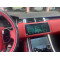Range Rover Sport L494 Left 12.3" screen aftermarket radio upgrade headunit