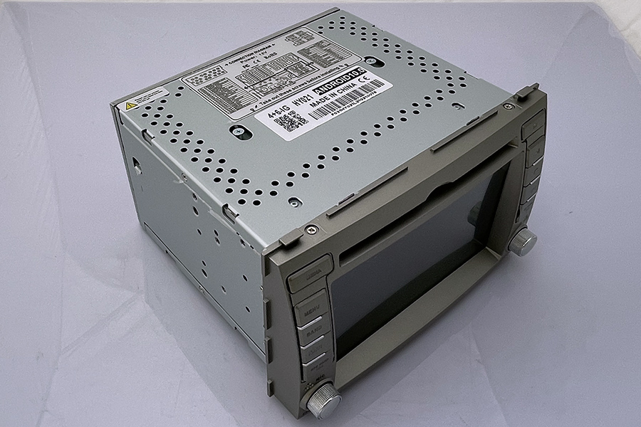 Hyundai i20 2008-2012 Aftermarket Radio Upgrade 