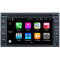 Nissan Series 2001-2012 Autoradio GPS Aftermarket Android Head Unit Navigation Car Stereo 