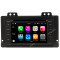 Land Rover Discovery/Freelander 1996-2006 Autoradio GPS Aftermarket Android Head Unit Navigation Car Stereo 